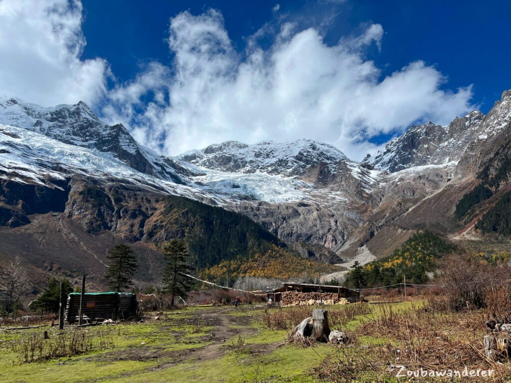 Xiaonong Base Camp 笑农大本营