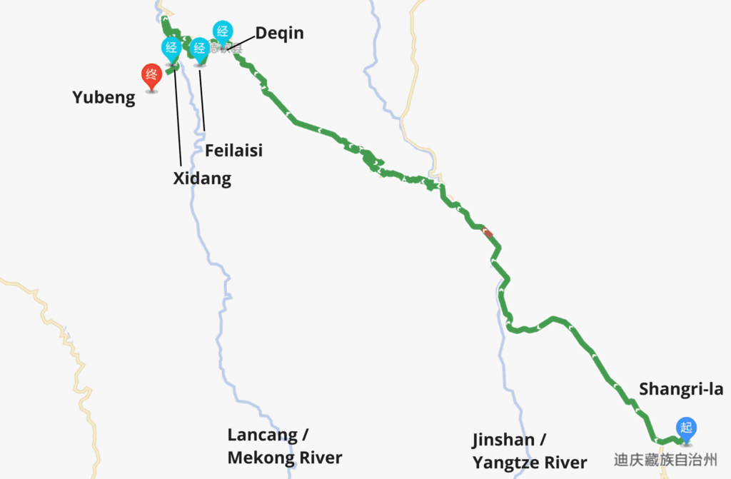 Route from Shangri-la to Yubeng Village