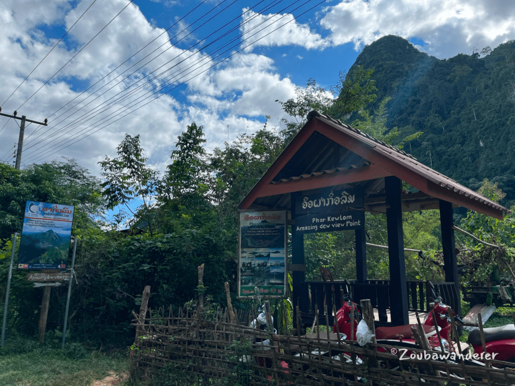 Entrance to the Phar Kew Lom viewpoint, Nong Khiaw