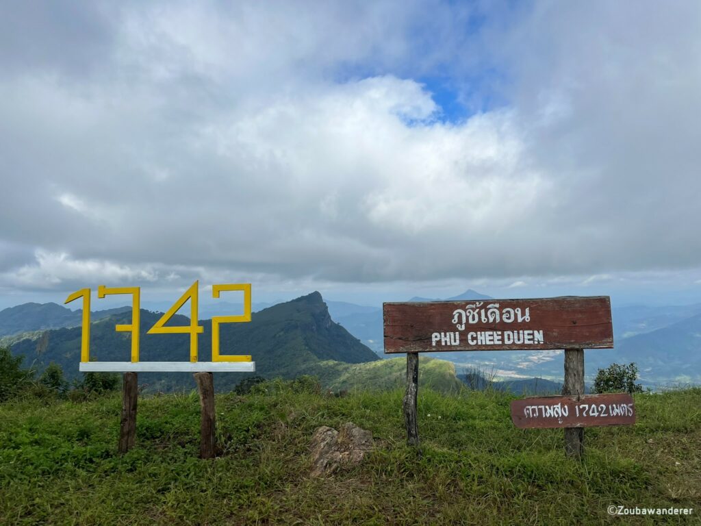 Phu Chi Duen