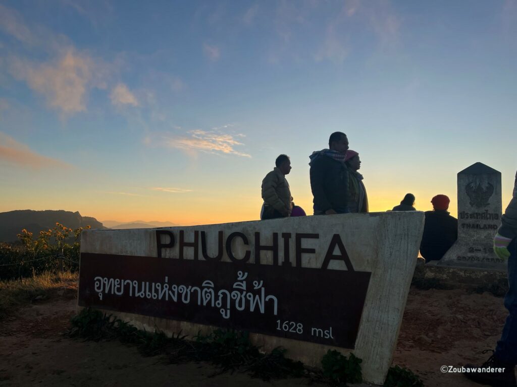 Phu Chi Fa's border marker