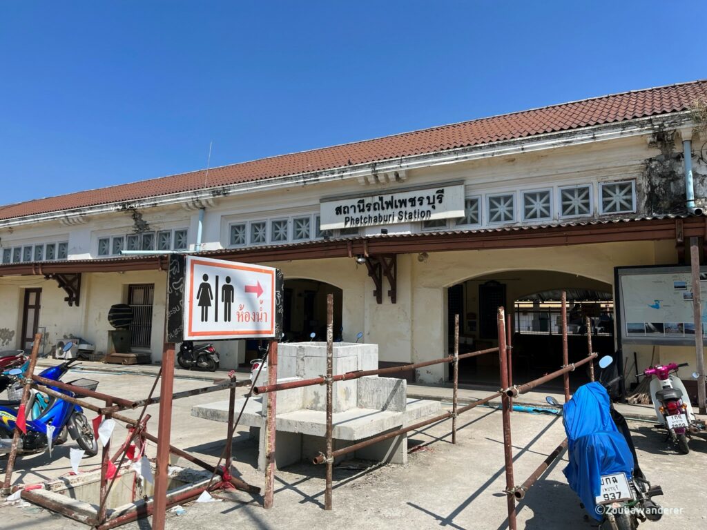 Phetchaburi Train Station