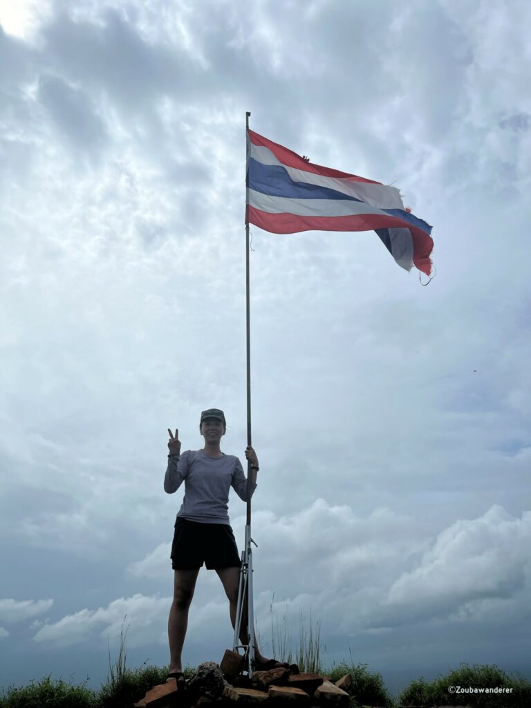 Thai flag on peak of Khao Ok Talu