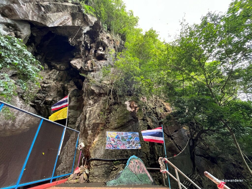 Side trail to the peak of Khao Ok Talu